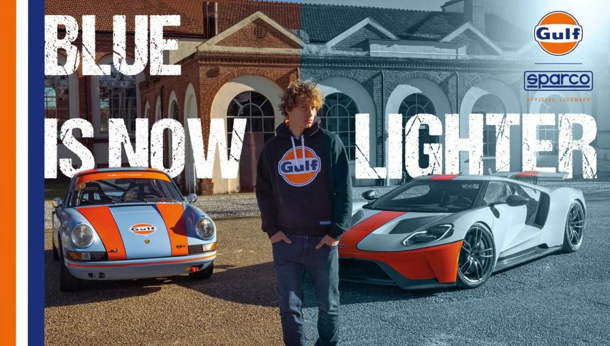 Sparco Gulf Lifestyle Collection